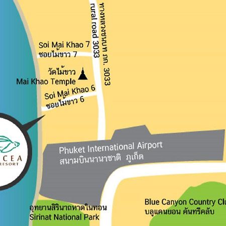 Coriacea Beachfront Boutique Phuket Resort - Sha Plus Mai Khao Exterior foto